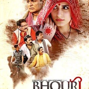 Bhouri movie 2025 online watch