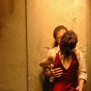 Invisible Waves (2006)