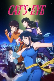 Cat's Eye: Season 1 | Rotten Tomatoes