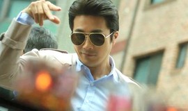 The Accidental Detective 2: In Action: Trailer 1 photo 1