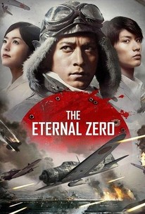 Watch trailer for The Eternal Zero