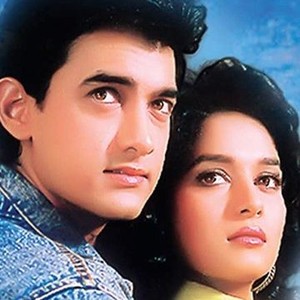 Dil photo 17