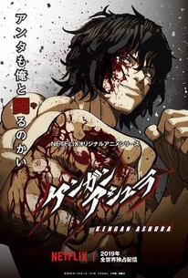 Anime  The Road of Naruto to Kengan Ashura S2: Five anime series to watch  on Netflix and Crunchyroll in September - Telegraph India