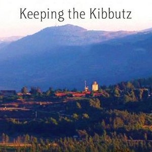 "Keeping the Kibbutz photo 4"