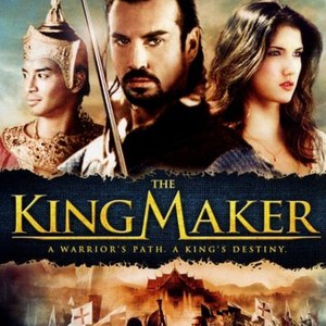 The King Maker photo 2