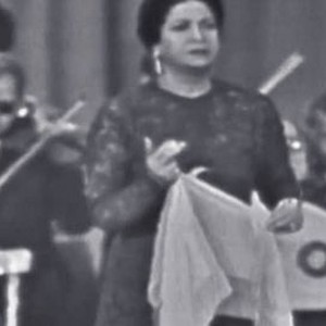 Umm Kulthum: A Voice Like Egypt (1996) photo 4