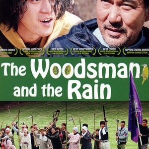 The Woodsman and the Rain (2011) photo 12
