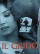 Il Grido