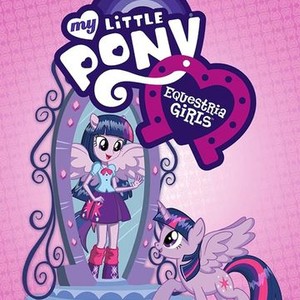 My little pony 2024 equestria movie theatre