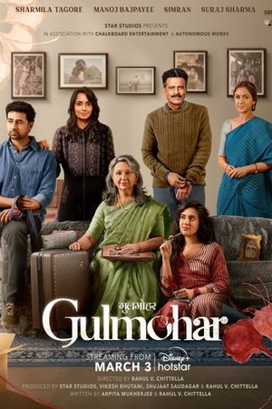 Gulmohar poster