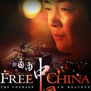 Free China: The Courage to Believe photo 18