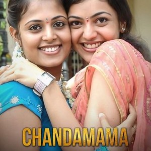 Chandamama photo 1