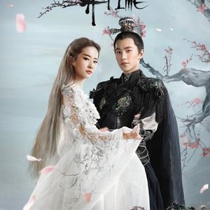 Once Upon a Time (2017) photo 17