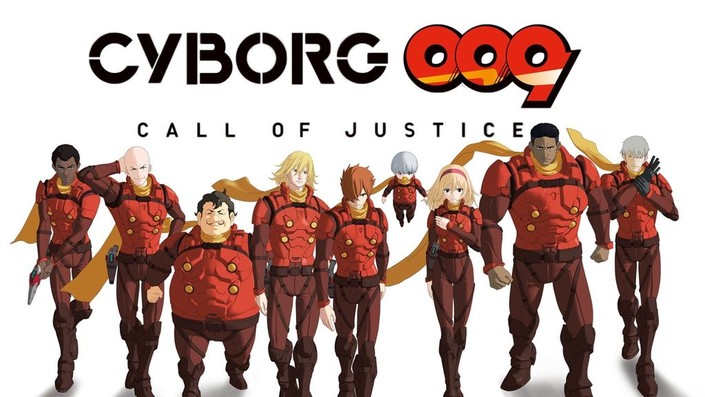Cyborg 009: Call of Justice: Season 1