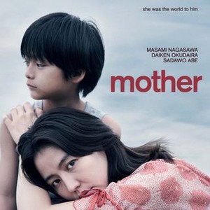 Mother photo 6