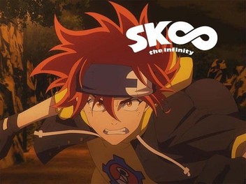 SK Season 1 Rotten Tomatoes