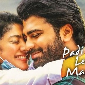 Padi padi leche sale manasu movierulz