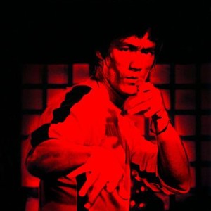 Game of Death photo 10