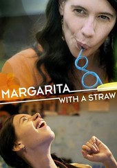 Margarita, With a Straw