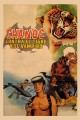 Chanoc contra el tigre y el vampiro