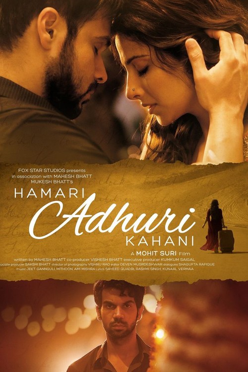 Hamari Adhuri Kahani poster