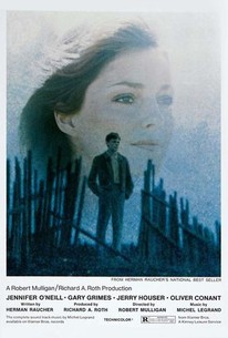 おもいでの夏 / Summer of '42