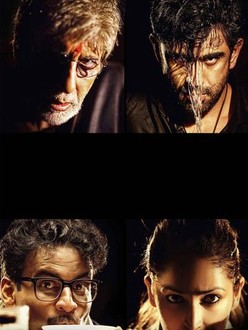 Sarkar 3 full movie watch online free hd outlet
