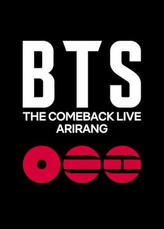 全球阿米嗨翻！BTS回歸現場直播，Netflix《BTS THE COMEBACK LIVE | ARIRANG》不容錯過！