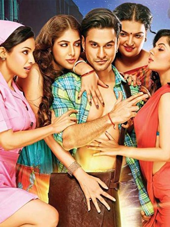 Guddu ki gun full movie watch online hd hot sale