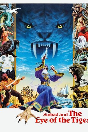 Sinbad and the Eye of the Tiger poster