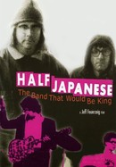 Half Japanese: The Band That Would Be King poster image