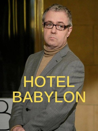 Hotel Babylon: Season 2 [DVD](品)　(shin