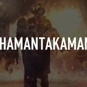 Shamantakamani photo 4