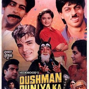 Dushman Duniya ka (1996) photo 9