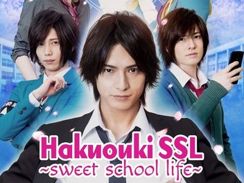 Hakuohki SSL: Sweet School Life - The Movie | Rotten Tomatoes