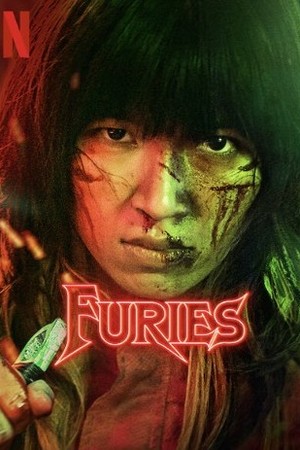 Furies poster