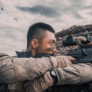 Operation Red Sea photo 6