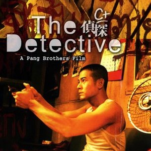 The Detective (2007) photo 11