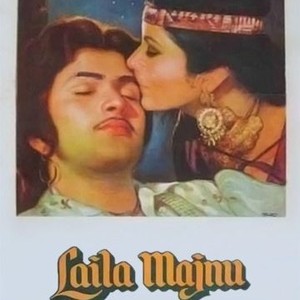 Laila majnu 1979 full sale movie download filmywap