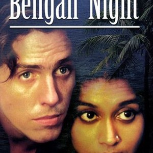 The Bengali Night photo 3