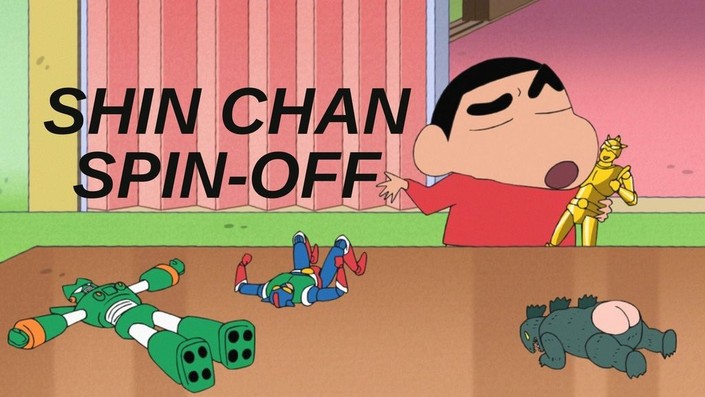 ◆SPAO◆ Crayon Shin-chan's Unstoppable Crayon Shin-chan Sho 1_25.jpg?v=1737011291&width=160