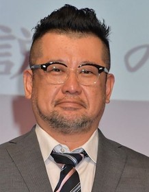 Kendô Kobayashi