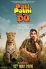 Poster for 