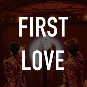 First Love photo 3