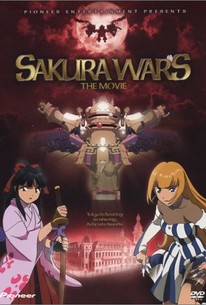 Sakura Wars: The Movie