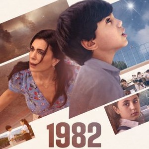 1982 - Rotten Tomatoes