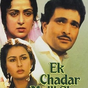 Ek Chadar Maili Si (1986) photo 11