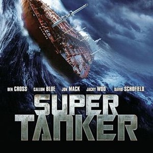 Super Tanker photo 9