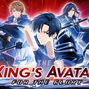 THE KING'S AVATAR : FOR THE GLORY THE MOVIE - COMPLETE MOVIE DVD BOX SET