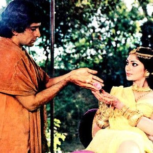 SIDDHARTHA, from left: Shashi Kapoor, Simi Garewal, 1972